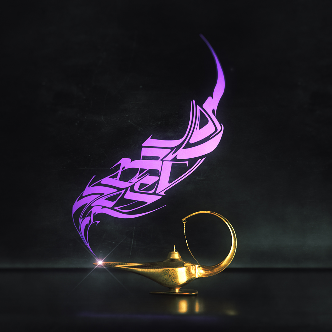 Genie Lamp